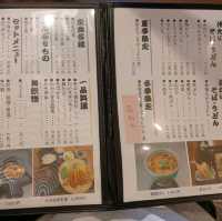 元箱根港 蕎麥麵