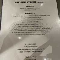 《太子隱世西餐🦉必食自選漢堡🍔》