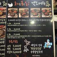 수원 팔달문 닭발!! 신상 맛집, “화를품은닭”🔥