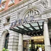 台北酒店何其多，漢普頓酒店笑呵呵