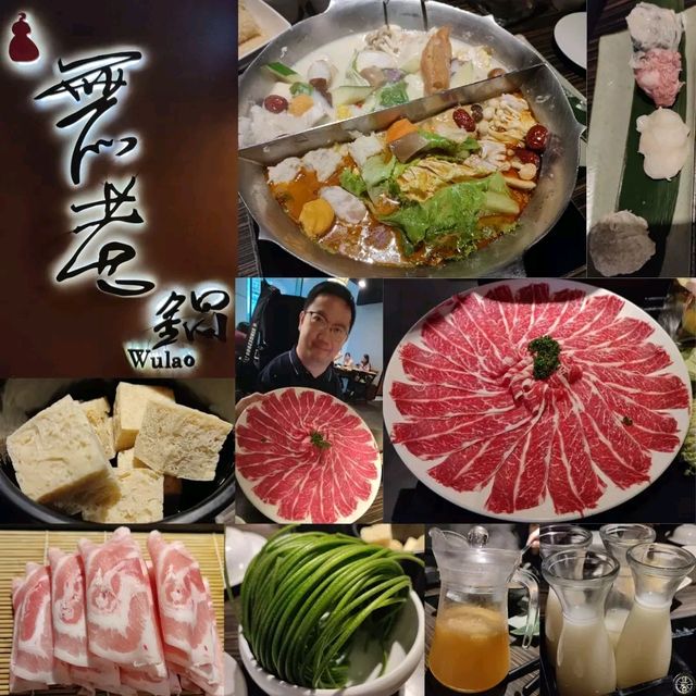 台北西門町無老鍋！