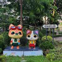 佔地廣闊嘅櫻桃街公園