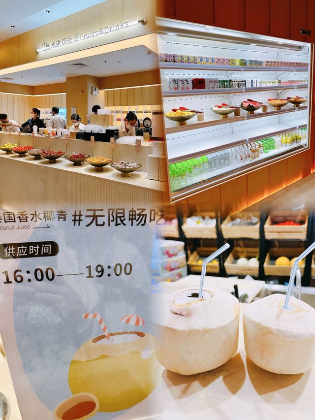 湯崎湯泉生活 | 𝟐𝟒小時吃喝玩樂