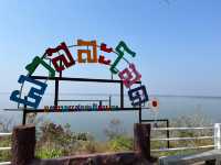 Namphong National Park