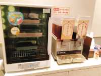 台北｜💯😋祖傳三代的美味🥢🍜 胡饕米粉湯（台北興安店）台北小吃 台北美食 台北米粉湯 中山區美食 中山區小吃 南京復興美食