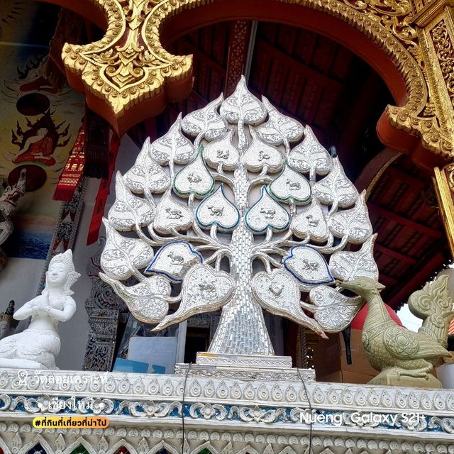 วัดลอยเคราะห์ [วัดเก่าแก่ล้านนา] - เชียงใหม่