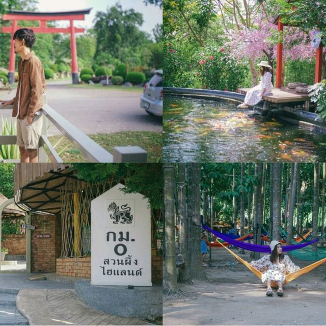 เที่ยวสวนผึ้งราชบุรี  2 วัน 1 คืน