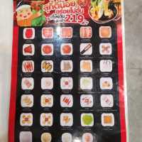Most Affordable & Delicious Hotpot Buffet in BKK