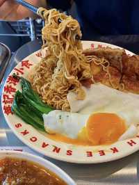 🥢香港街頭小食係深圳開店啦-華記香港冰室🥢