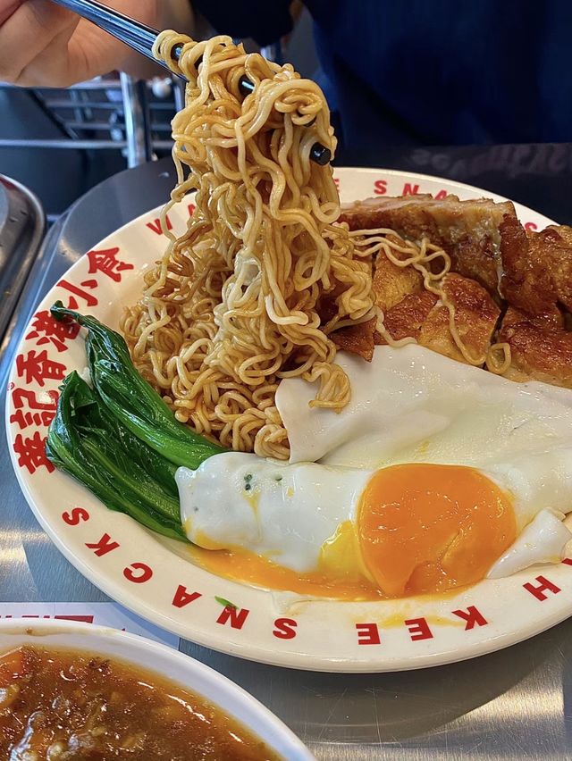🥢香港街頭小食係深圳開店啦-華記香港冰室🥢