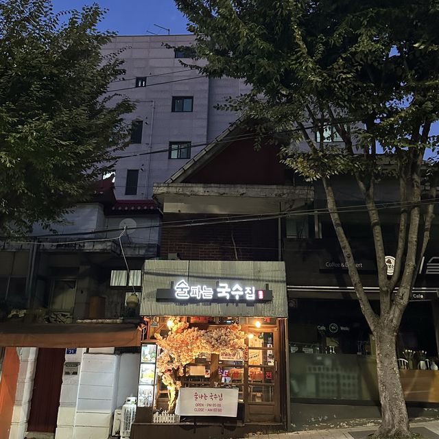 《韓国/ソウル》 おひとり様大歓迎！居酒屋🏮🌸