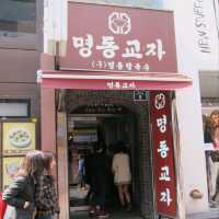 yummy found in Myeongdong