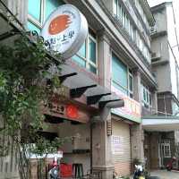 青埔早午餐新選擇『早點上學』