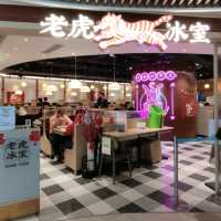 ✨屯門CP值高嘅港式冰室🍹✨