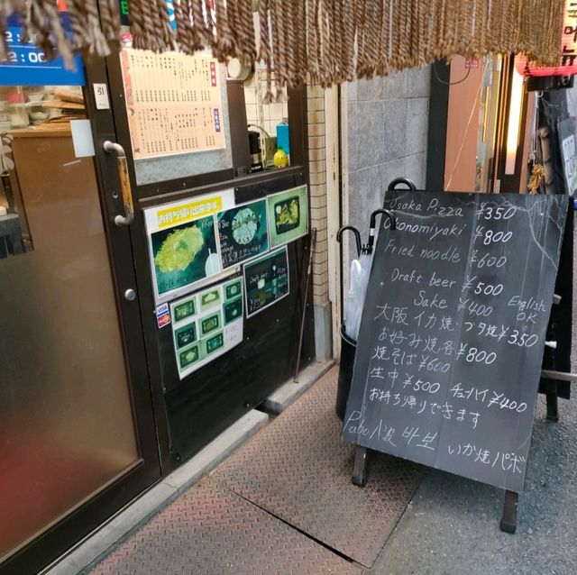 【大阪 道頓堀】地元民が愛する『ザ･お好み焼き』ならココ✨