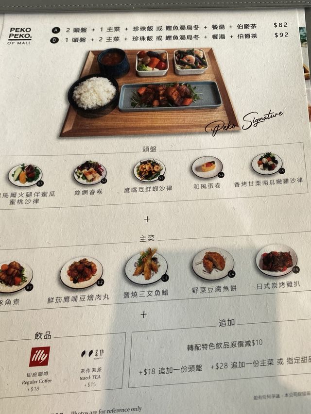海之戀😻輕食海景cafe!🥑牛油果控必到！