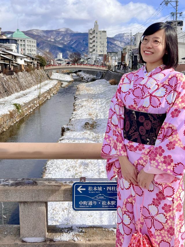 Renting a kimono outfit in Matsumoto 