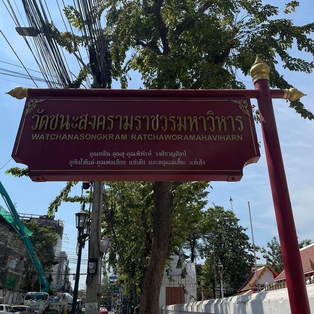 วัดชนะสงคราม วัดดังตั้งใจกลางถนนข้าวสาร