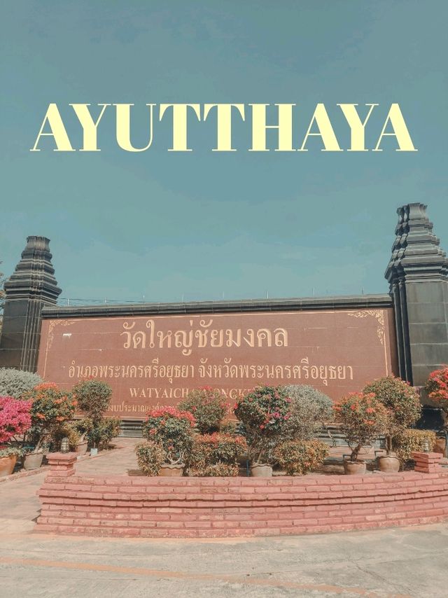 ไหว้พระขอพร 🙏 ที่วัดใหญ่ชัยมงคล จ.อยุธยา 🌅
