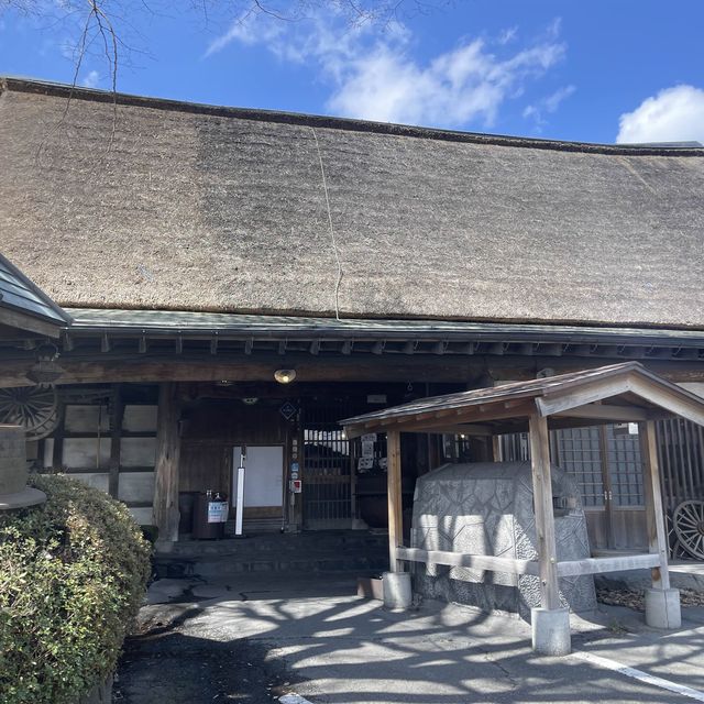 일본 전통화로에 꼬치구이를, 산로쿠엔(山麓園)