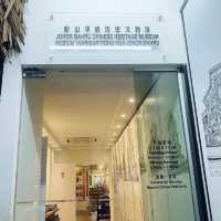 Johor Bahru Chinese Heritage Museum