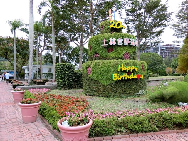 【台北】士林官邸公園 🌸 台北賞花景點推薦