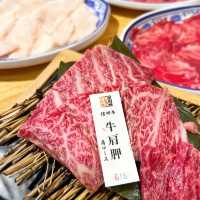 【616新推信州特選和牛盛🆕🥩 】