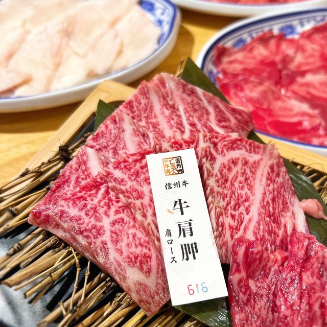 【616新推信州特選和牛盛🆕🥩 】