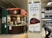大阪・名古屋。近鉄『ひのとり』プレミアムシートの旅。