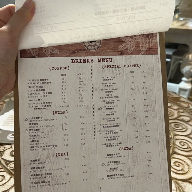 旺角見字飲啡文青cafe