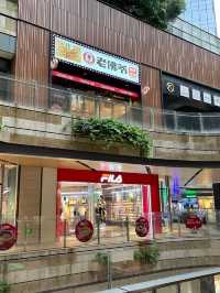深圳龍華壹方天地😍全新超大商場🤗半露天設計👏🏻休閑度假
