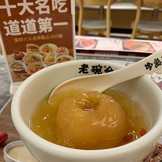 深圳食好食滿 ｜ 陜西風大碗手工麵老碗會