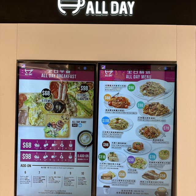 自由配搭嘅All Day Breakfast☀️