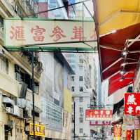 📸CAPTURE💖 Hong Kong’s Traditional Shop Signs