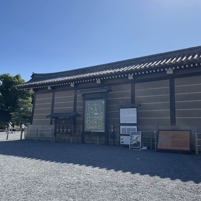 Nijo castle Kyoto 