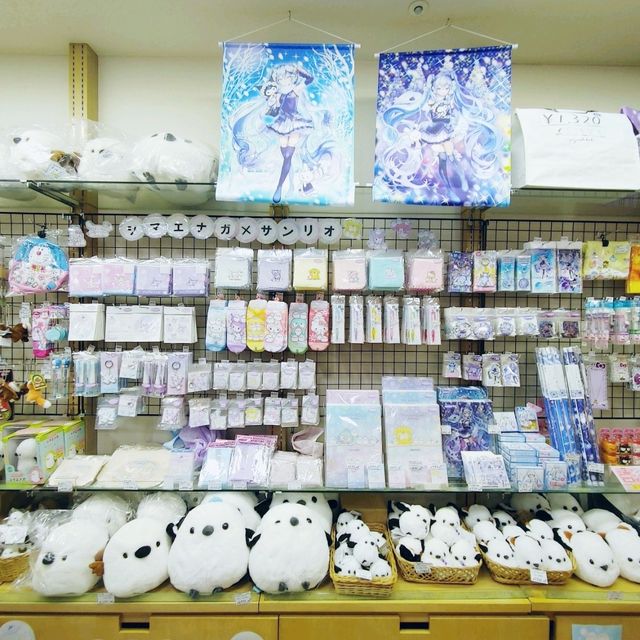 京王プラザホテル　北の小動物ギャラリー