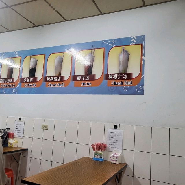 台中火車站附近～越南平價巷弄美食