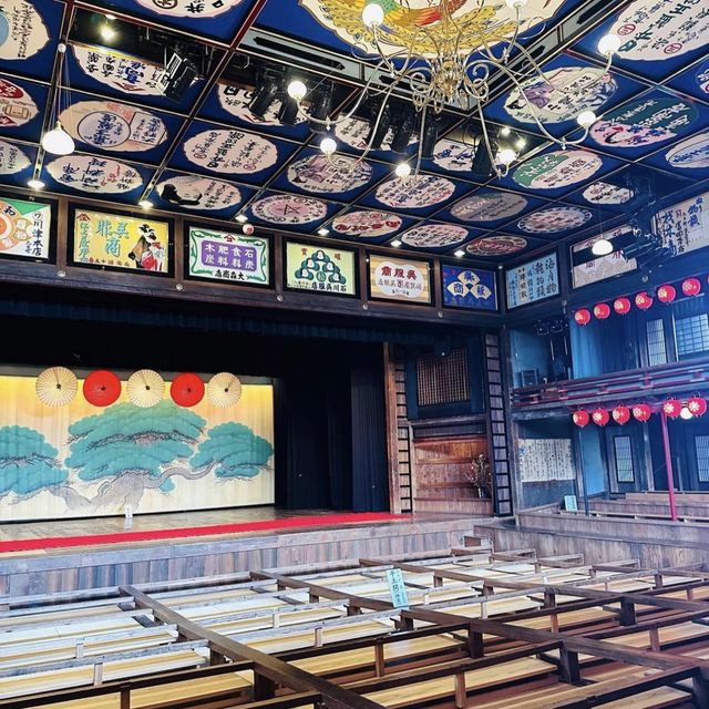 ✨八千代座/熊本県