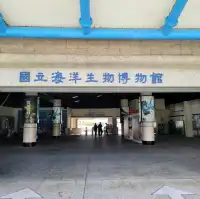 海洋生態教育博物館🎓💕