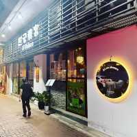 韓國廚師主理！韓國風味醬油蟹韓餐