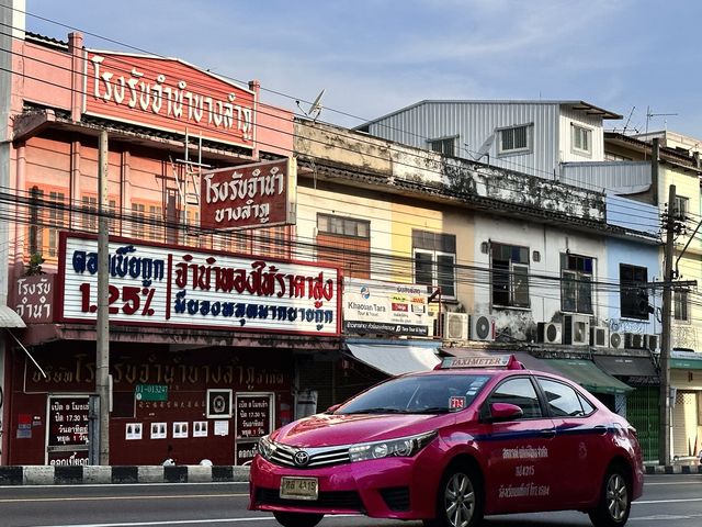 태국,방콕의  이모저모요모조모고모