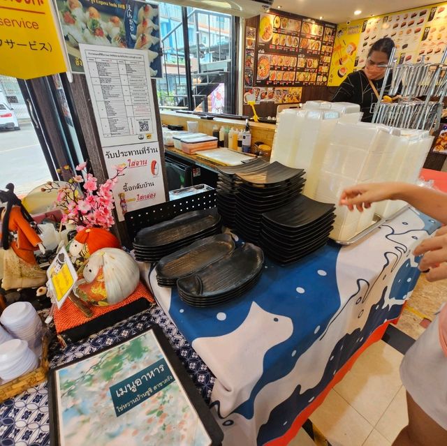 ร้านไข่หวานบ้านซูชิ สาขาตรัง