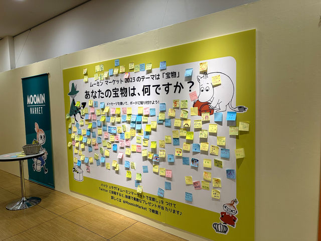可愛くてほのぼのしたムーミンフェア