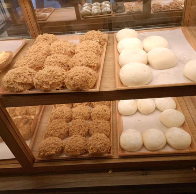 Famous Japanese Bakery 