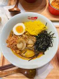 特濃海鮮濃蝦湯麵🍜