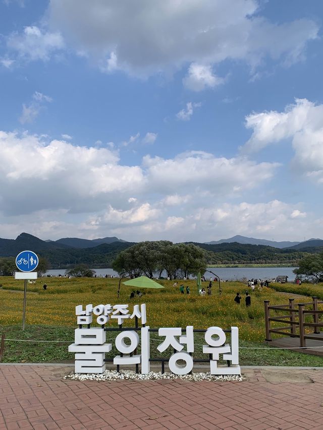 가을여행으로 딱 !! 