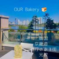 韓国水原市光教・湖公園で絶品パン