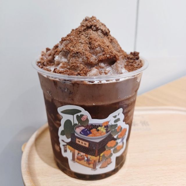 【芋圓控必去】黃埔純手工芋圓名店🍠 自選奶茶/豆漿/沙冰/椰汁底🥥