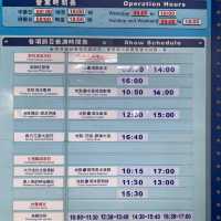 Farglory Ocean Park-Hualien