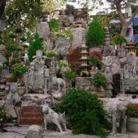 สวนนันทนวันอุทยาน